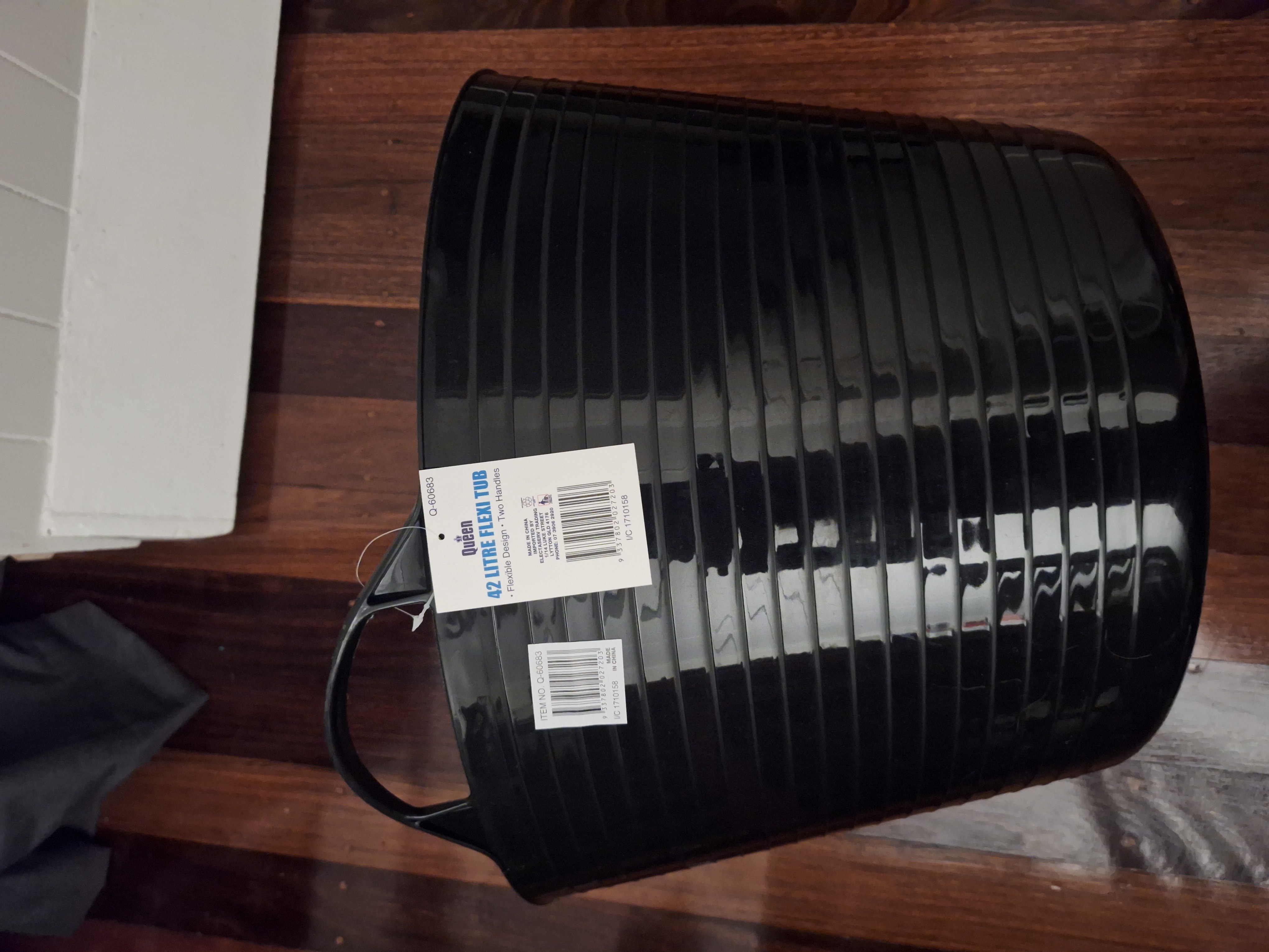 42 Litre Flexi Tub