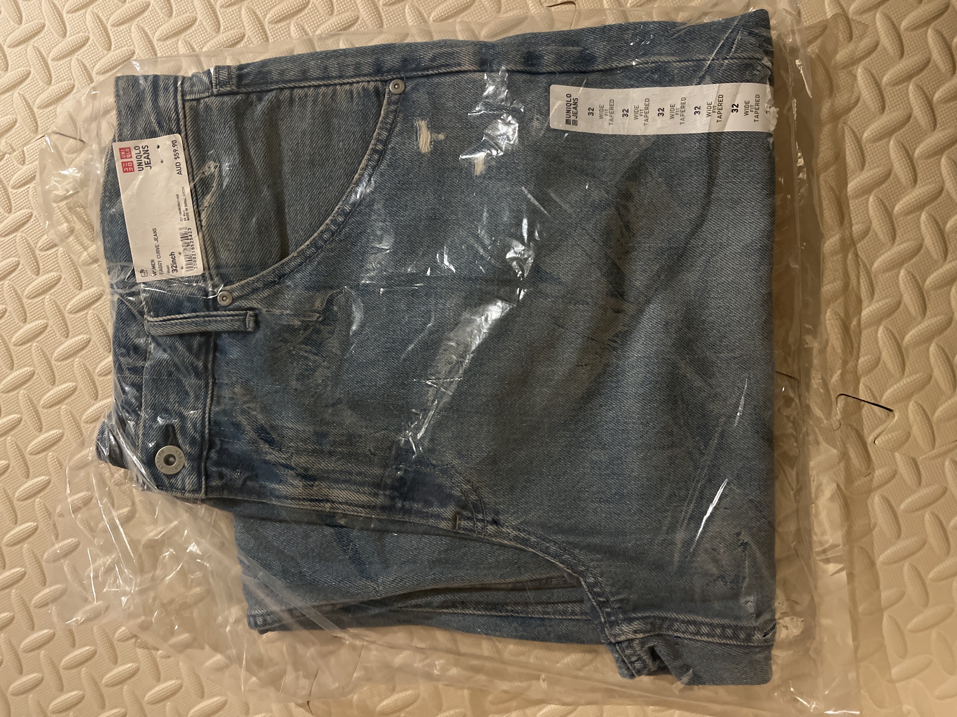Baggy Curve Jeans - Short Length