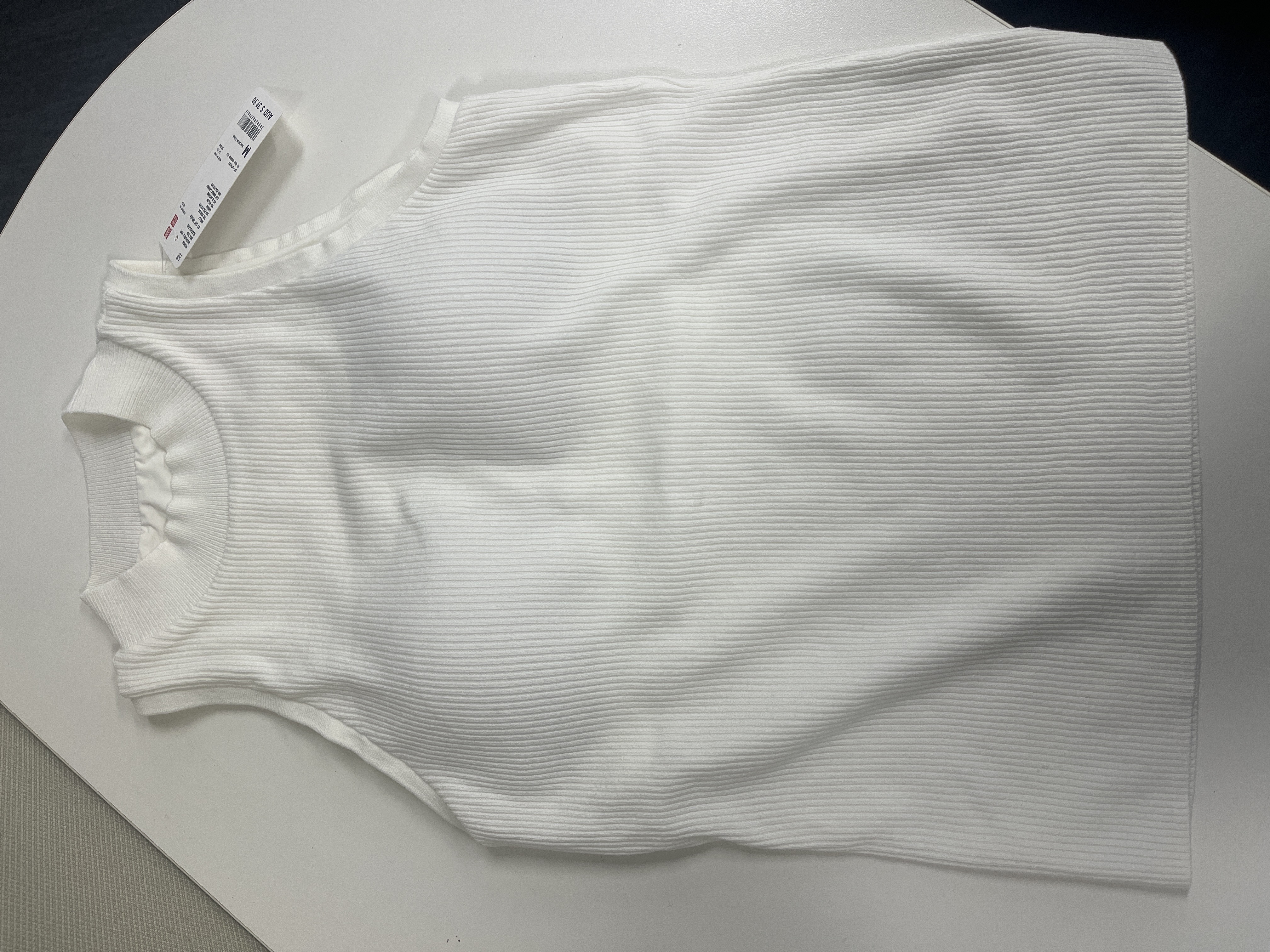 Women's Knit Bra Top