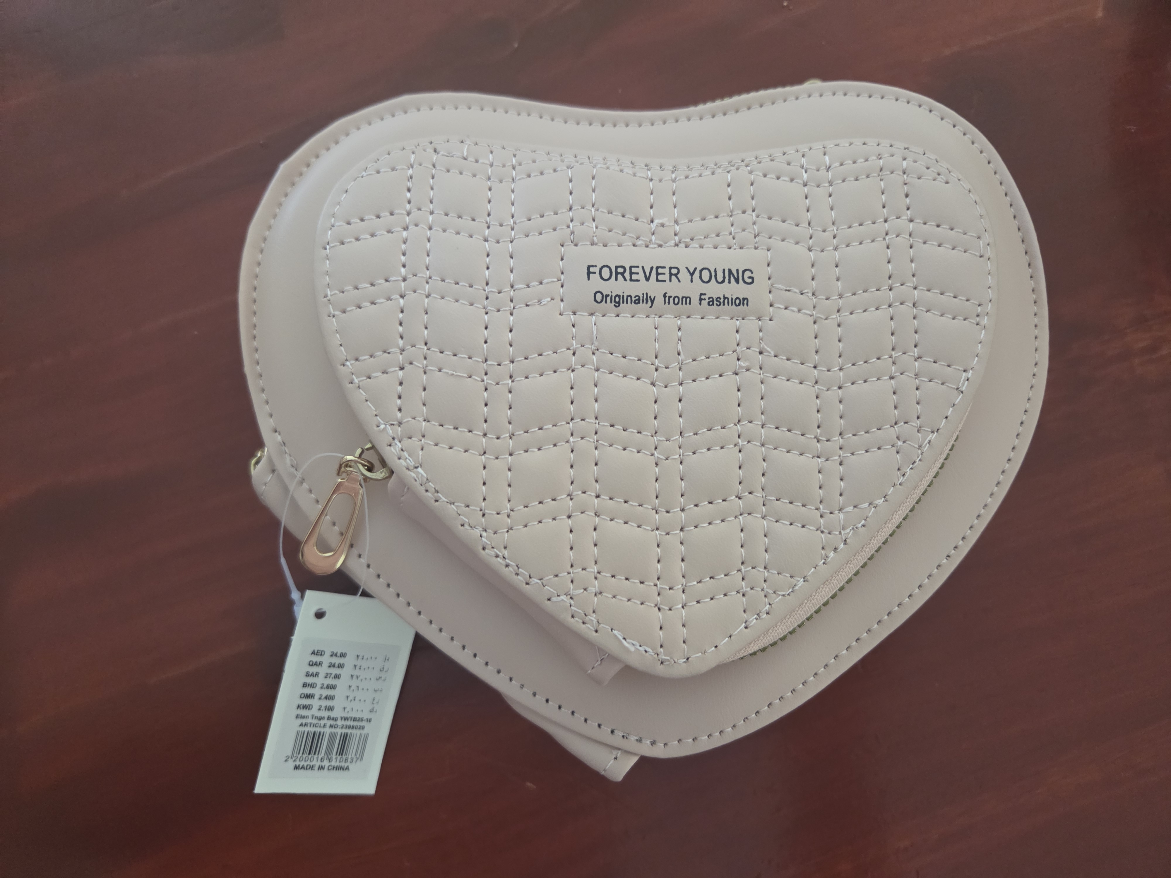 Heart-Shaped Quilted Pouch