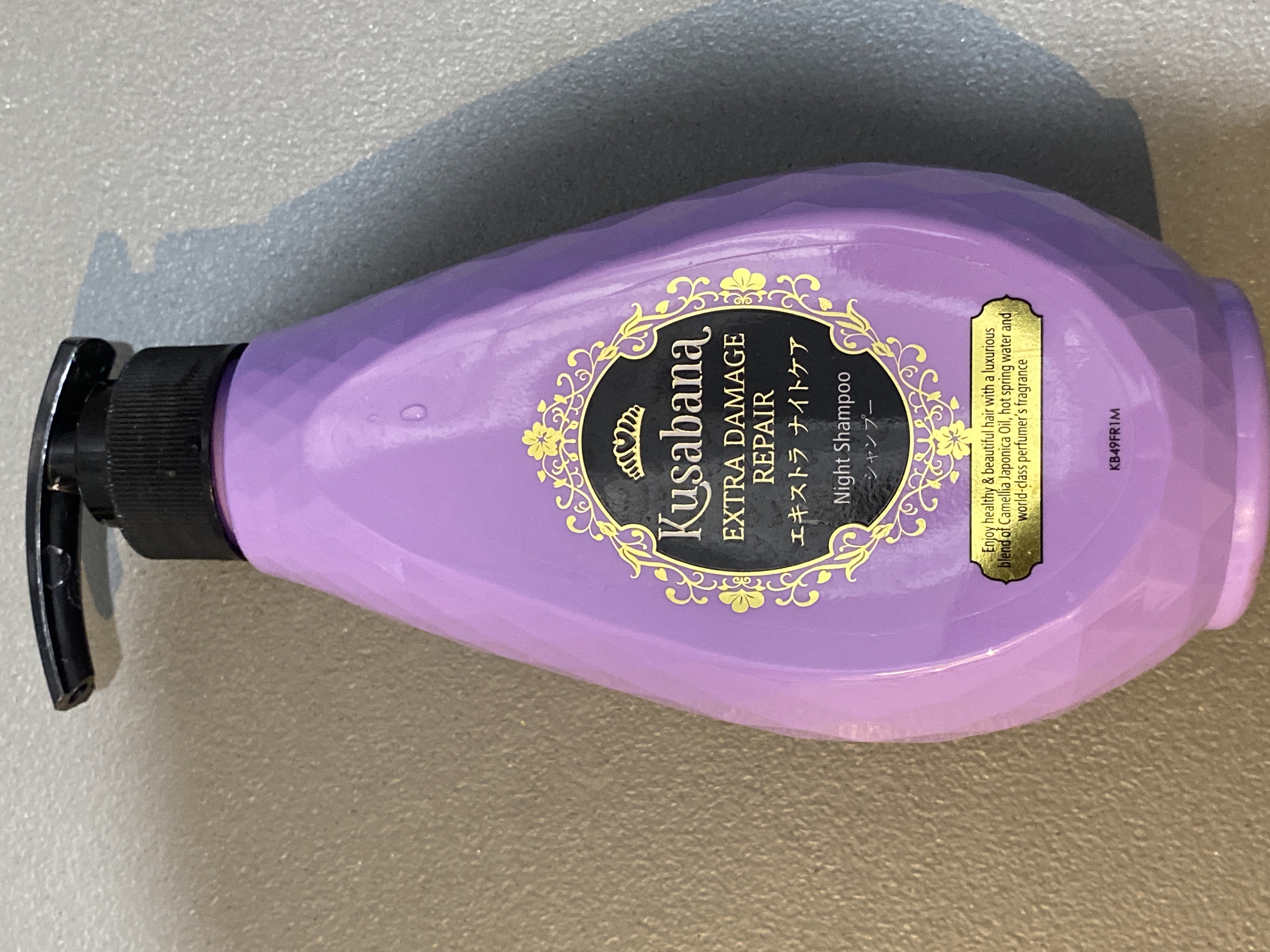 Kusabana Extra Damage Repair Shampoo