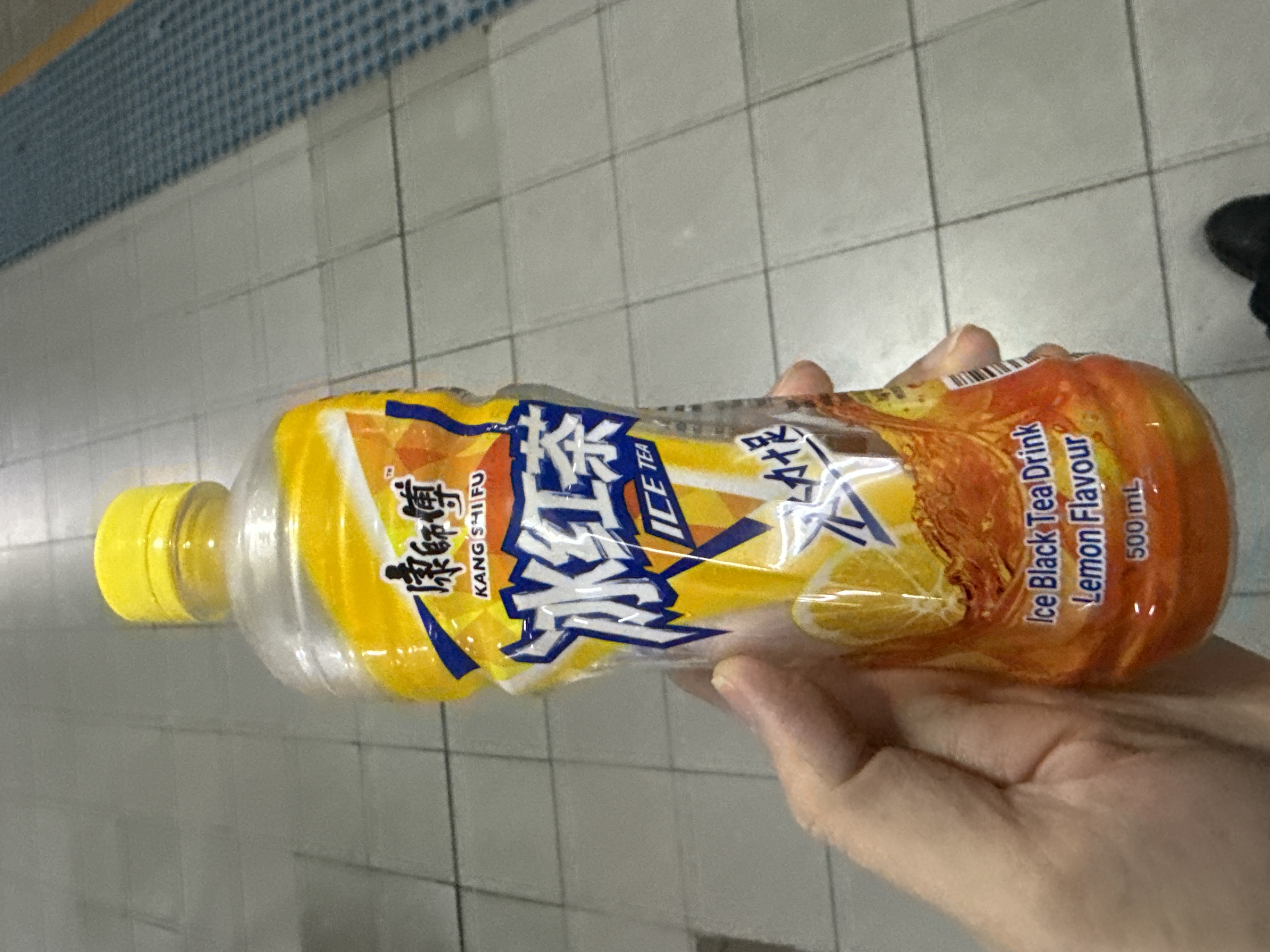 Mr.K. Ice Lemon Tea 500ml