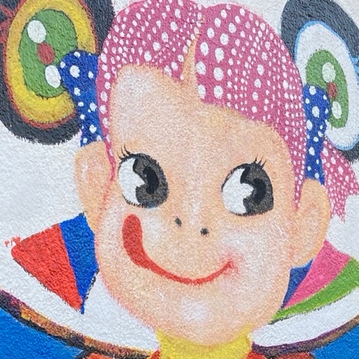 Sheri avatar