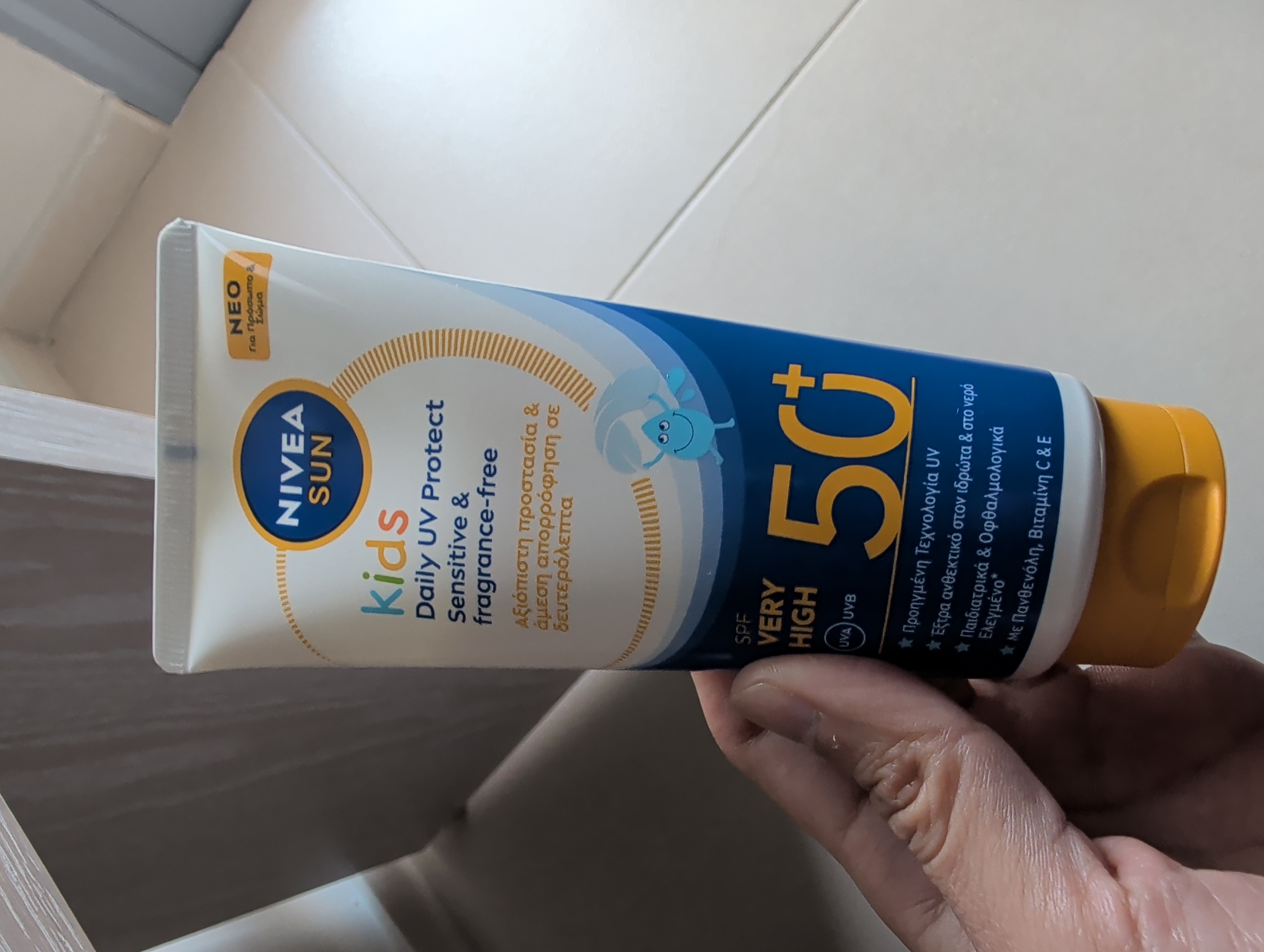 Nivea Kids UV Protect 50+