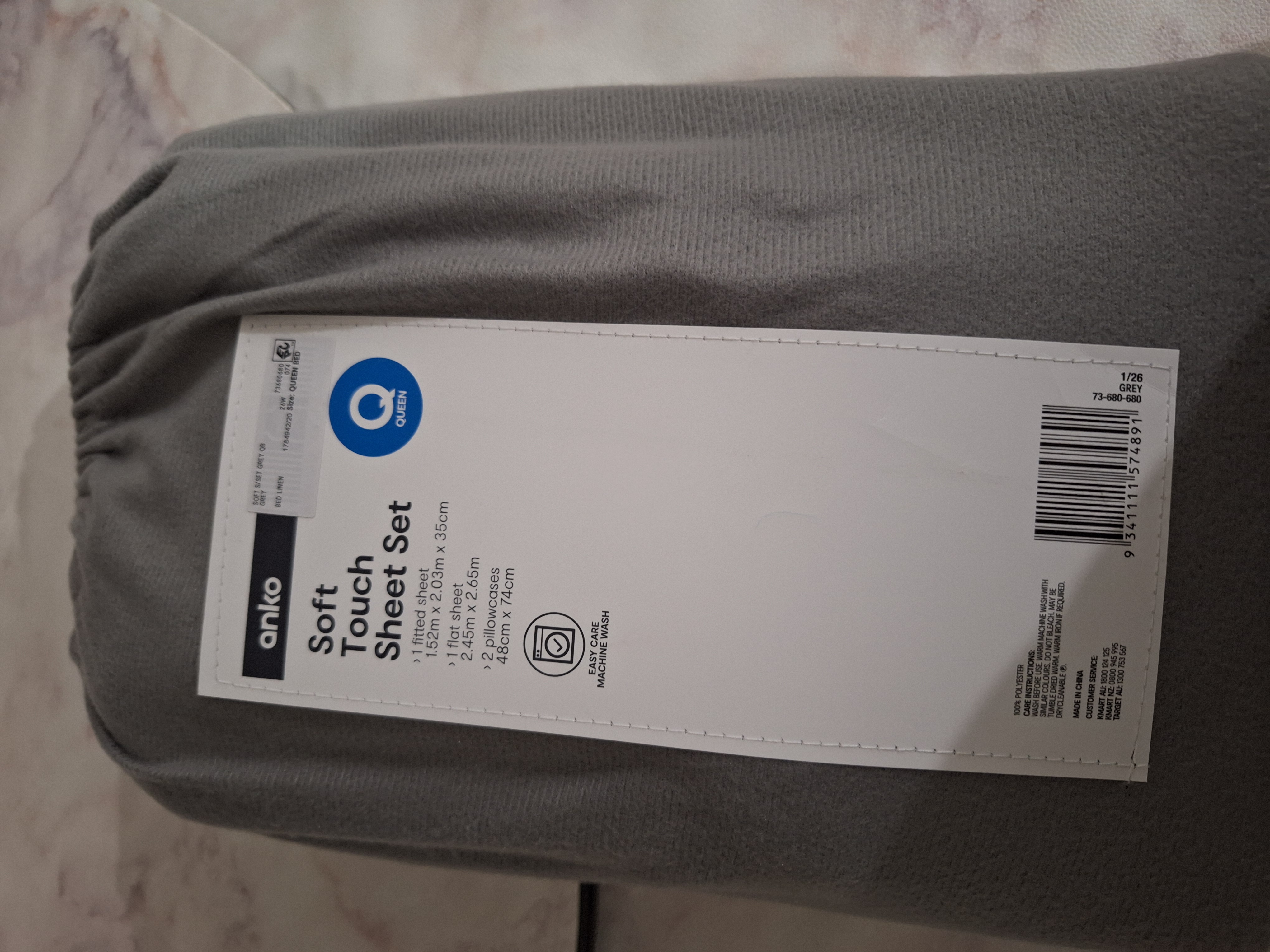 Soft Touch Sheet Set