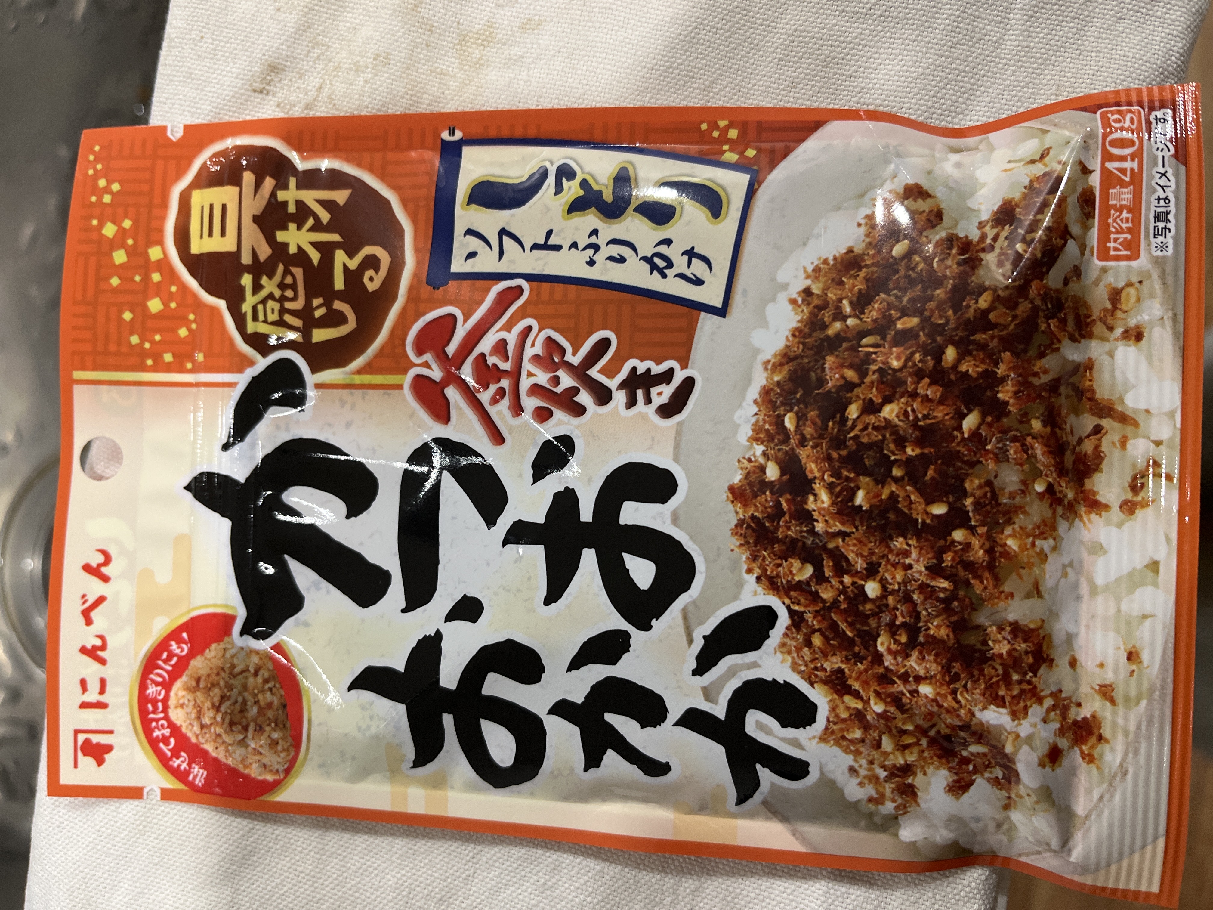 Ninben Katsuo Okaka